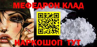 герыч Чебоксары