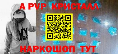 герыч Чебоксары