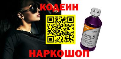 таблы Чебаркуль