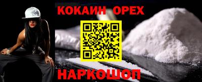 таблы Чебаркуль