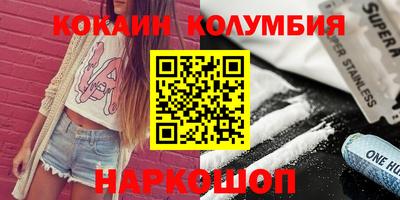 таблы Чебаркуль