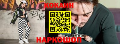 марихуана Чапаевск