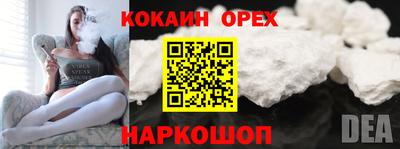 герыч Чебоксары