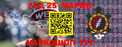 таблы Чебаркуль