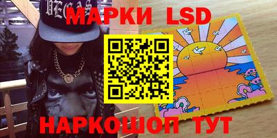 таблы Чебаркуль