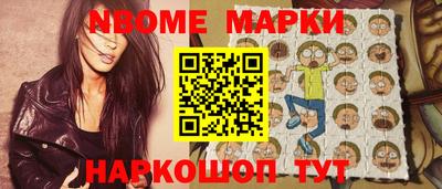 герыч Чебоксары
