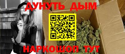таблы Чебаркуль