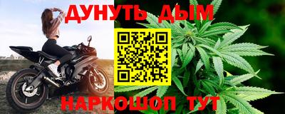 герыч Чебоксары