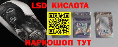 герыч Чебоксары