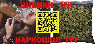 таблы Чебаркуль