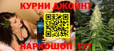 герыч Чебоксары