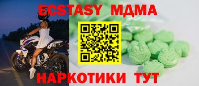 герыч Чебоксары