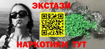 герыч Чебоксары