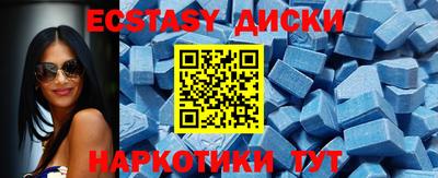 герыч Чебоксары