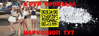 герыч Чебоксары