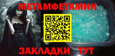 герыч Чебоксары