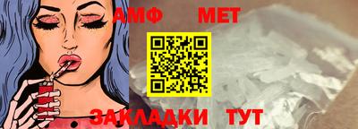 герыч Чебоксары