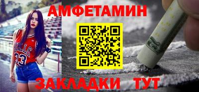 герыч Чебоксары