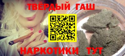 таблы Чебаркуль